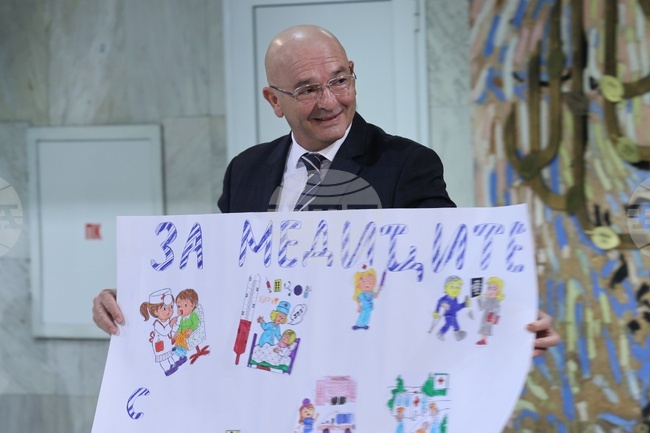 Военномедицинска академия - Световен ден на здравето - отбелязване