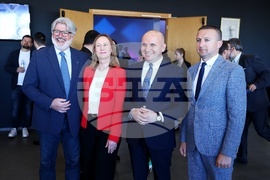 Форум „EU Meets the Balkans 3.0“