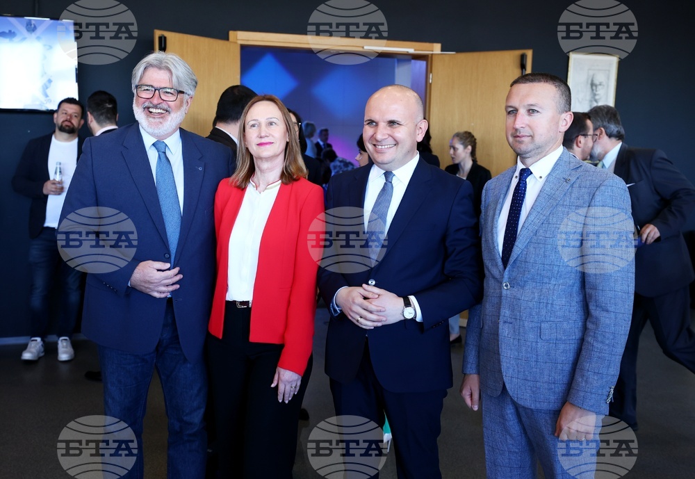 Форум „EU Meets the Balkans 3.0“