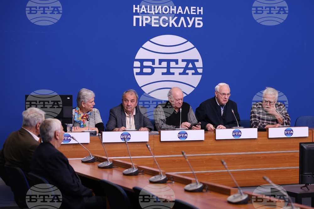 Национален пресклуб на БТА София - пенсионерски съюзи - пресконференция