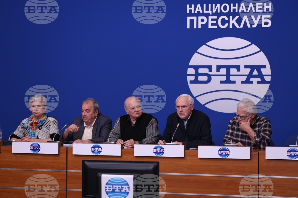 Национален пресклуб на БТА София - пенсионерски съюзи - пресконференция
