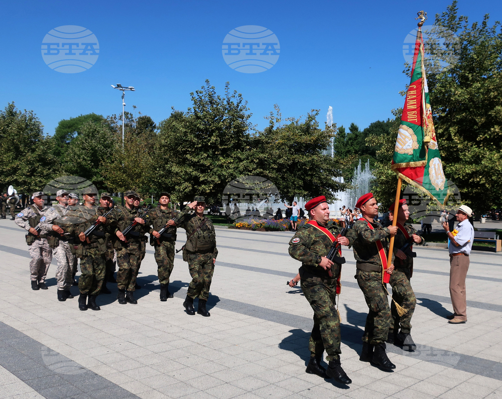 Плевен - военен контингент - изпращане