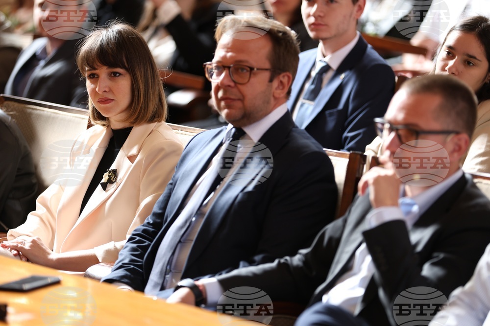 Форум - младите хора и Европа