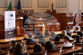 Форум - младите хора и Европа