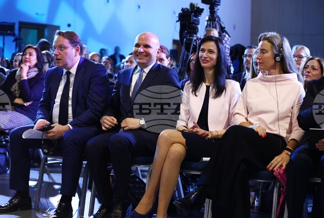 Форум „EU Meets the Balkans 3.0“