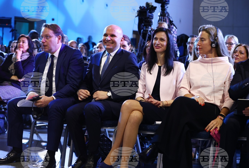 Форум „EU Meets the Balkans 3.0“