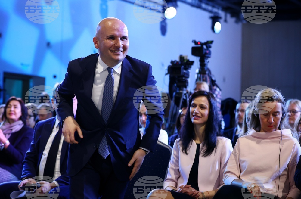 Форум „EU Meets the Balkans 3.0“