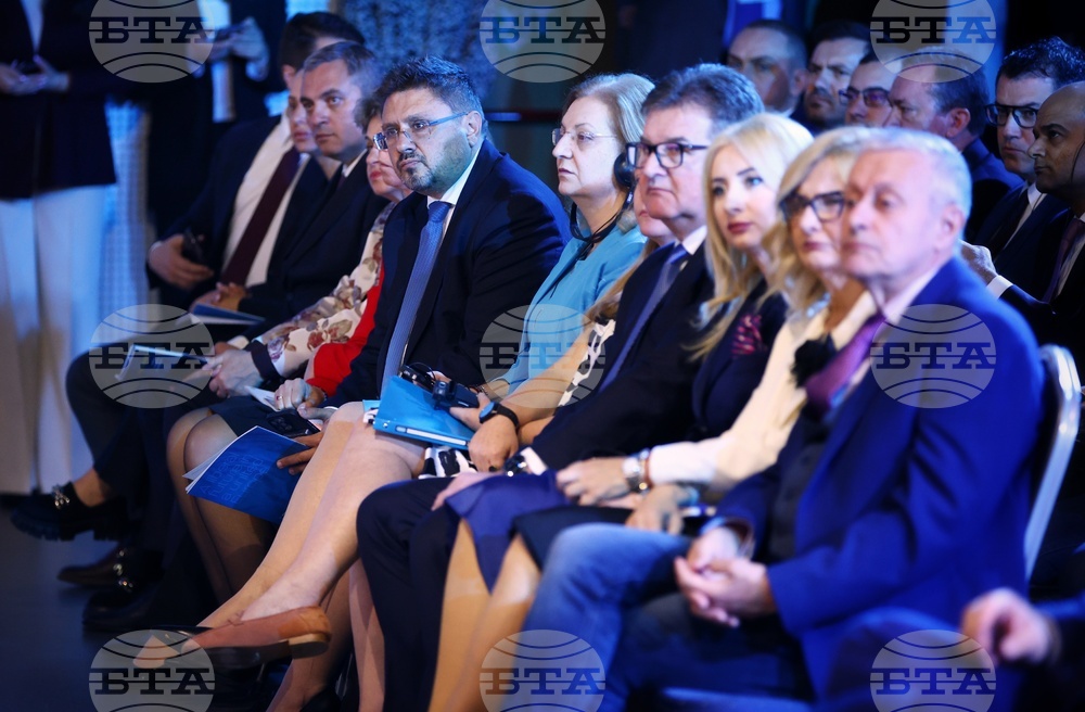 Форум „EU Meets the Balkans 3.0“