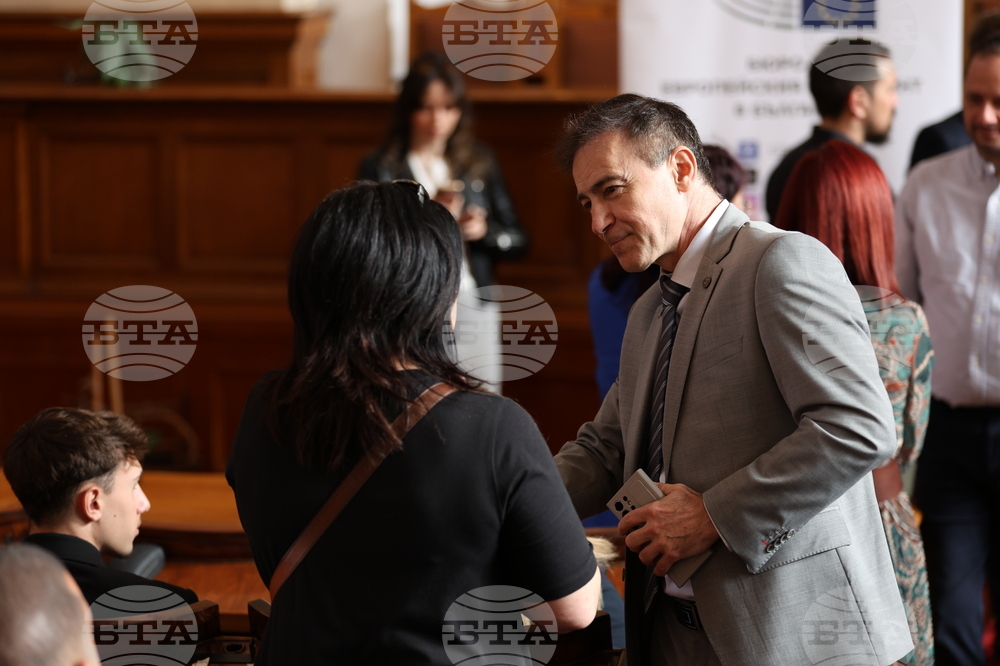 Форум „Младите хора и Европа: ИзползвайГласаСи”