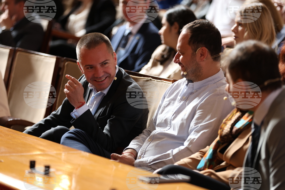 Форум „Младите хора и Европа: ИзползвайГласаСи”