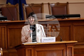 Форум „Младите хора и Европа: ИзползвайГласаСи”