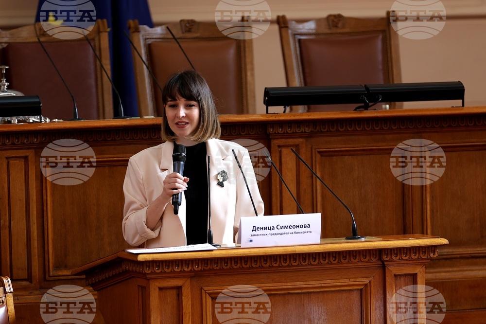 Форум „Младите хора и Европа: ИзползвайГласаСи”