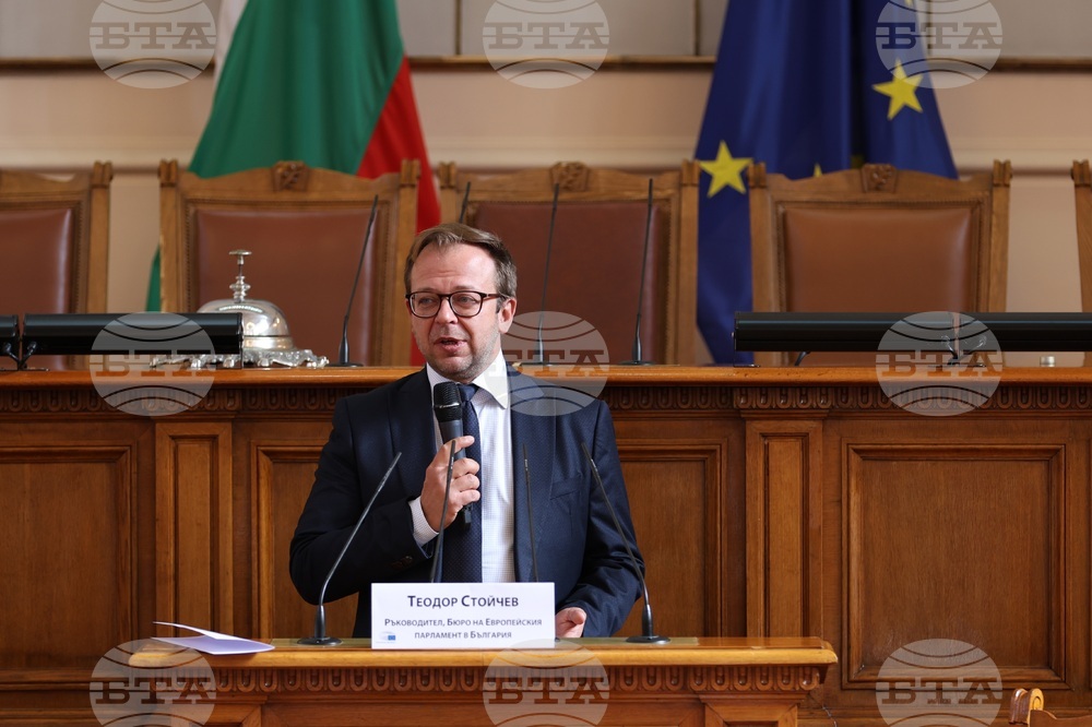 Форум „Младите хора и Европа: ИзползвайГласаСи”