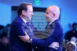 Форум „EU Meets the Balkans 3.0“