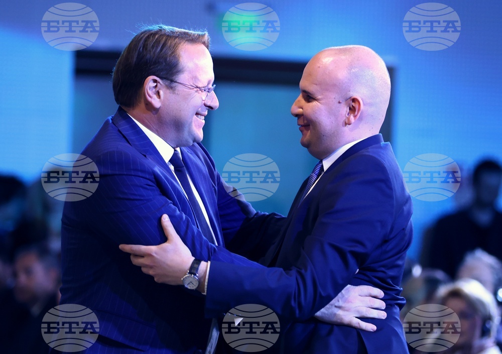 Форум „EU Meets the Balkans 3.0“