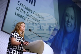 Форум „EU Meets the Balkans 3.0“