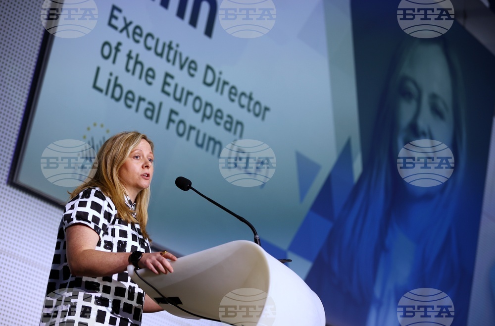 Форум „EU Meets the Balkans 3.0“