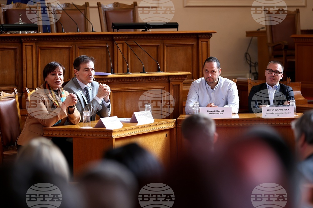 Форум „Младите хора и Европа: ИзползвайГласаСи”