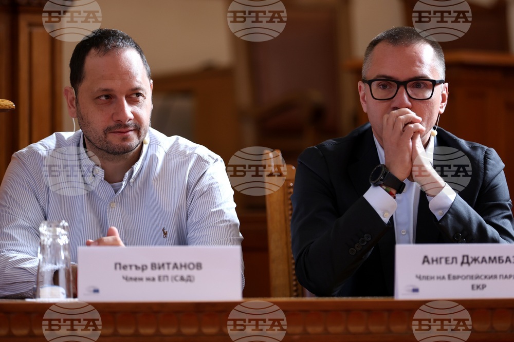 Форум „Младите хора и Европа: ИзползвайГласаСи”