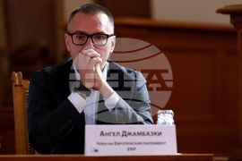 Форум „Младите хора и Европа: ИзползвайГласаСи”