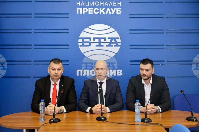Национален пресклуб на БТА Пловдив - пресконференция - ПП „Възраждане“