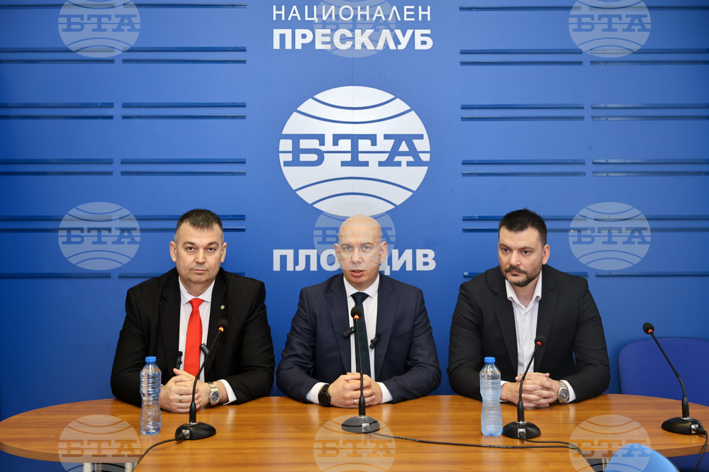 Национален пресклуб на БТА Пловдив - пресконференция - ПП „Възраждане“