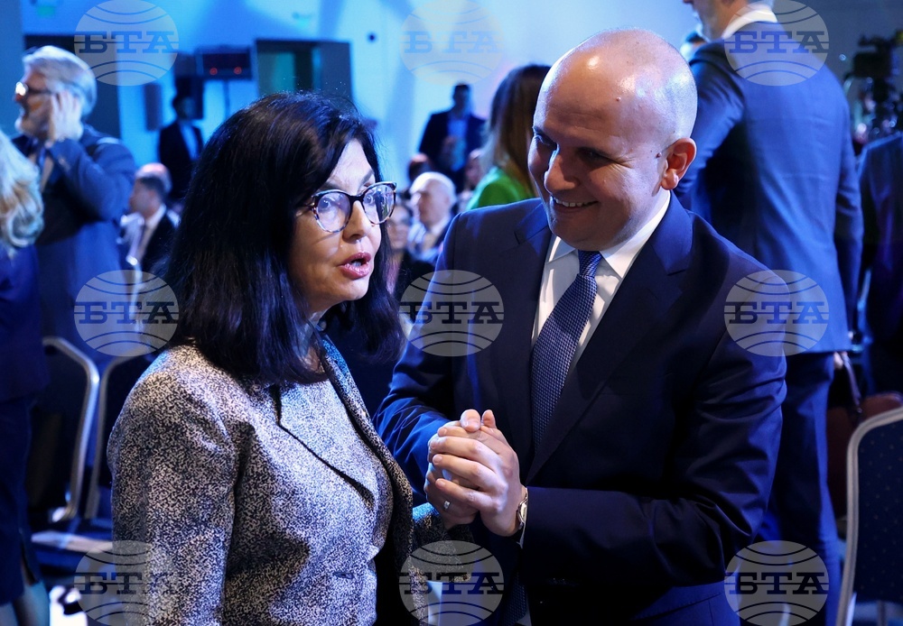Форум „EU Meets the Balkans 3.0“