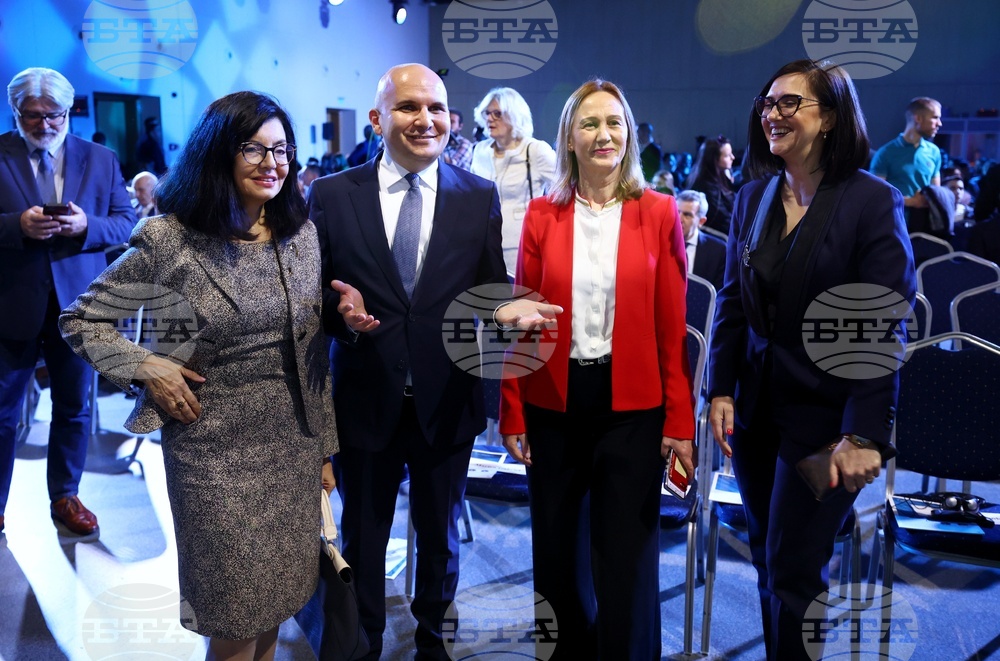 Форум „EU Meets the Balkans 3.0“