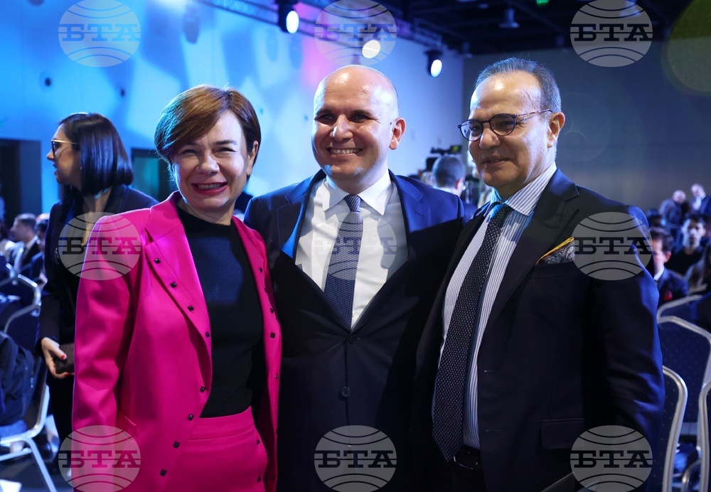Форум „EU Meets the Balkans 3.0“