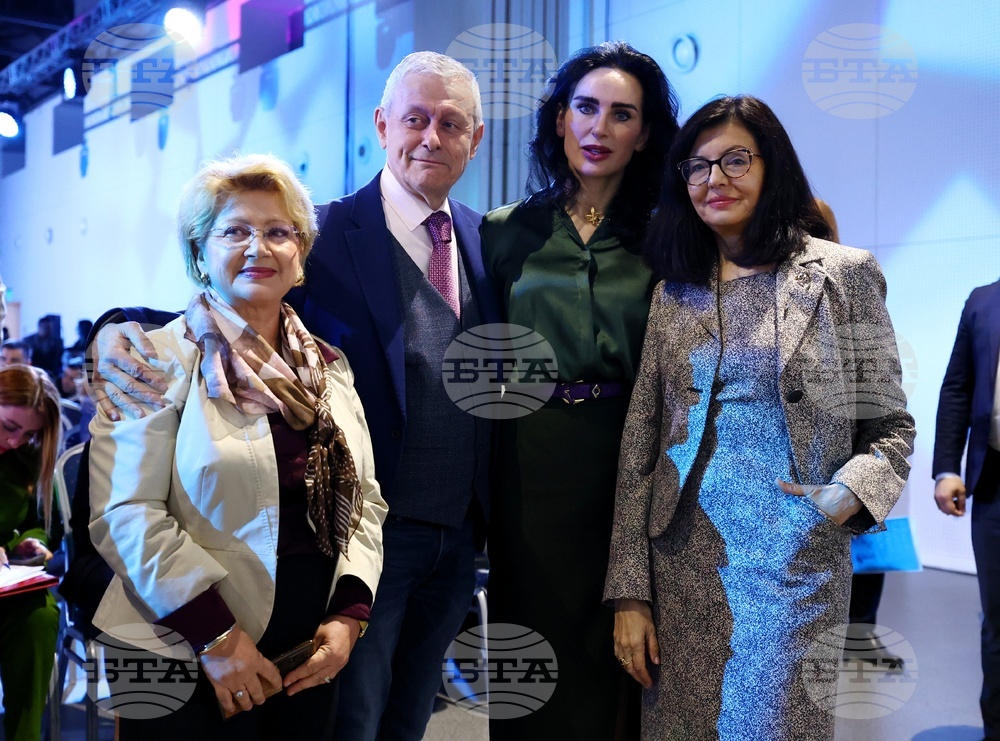 Форум „EU Meets the Balkans 3.0“