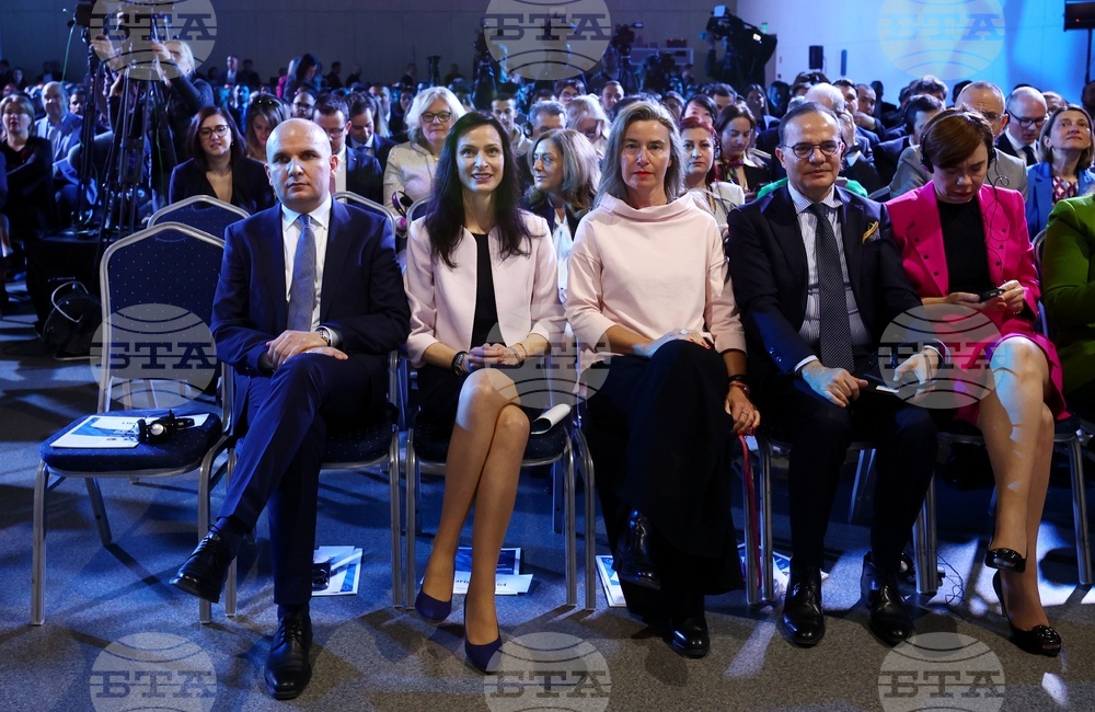 Форум „EU Meets the Balkans 3.0“