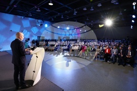 Форум „EU Meets the Balkans 3.0“