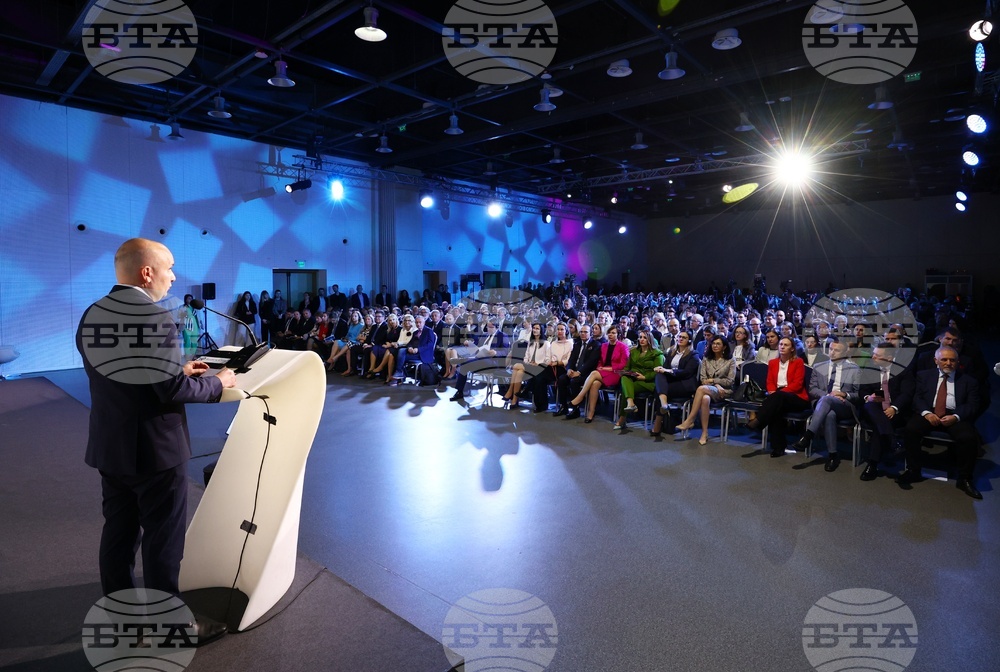 Форум „EU Meets the Balkans 3.0“