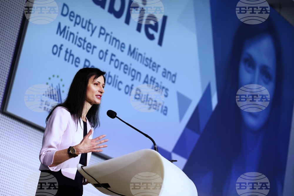 Integration and Solidarity Are Best Response to Peace, Security Threats, Said Mariya Gabriel