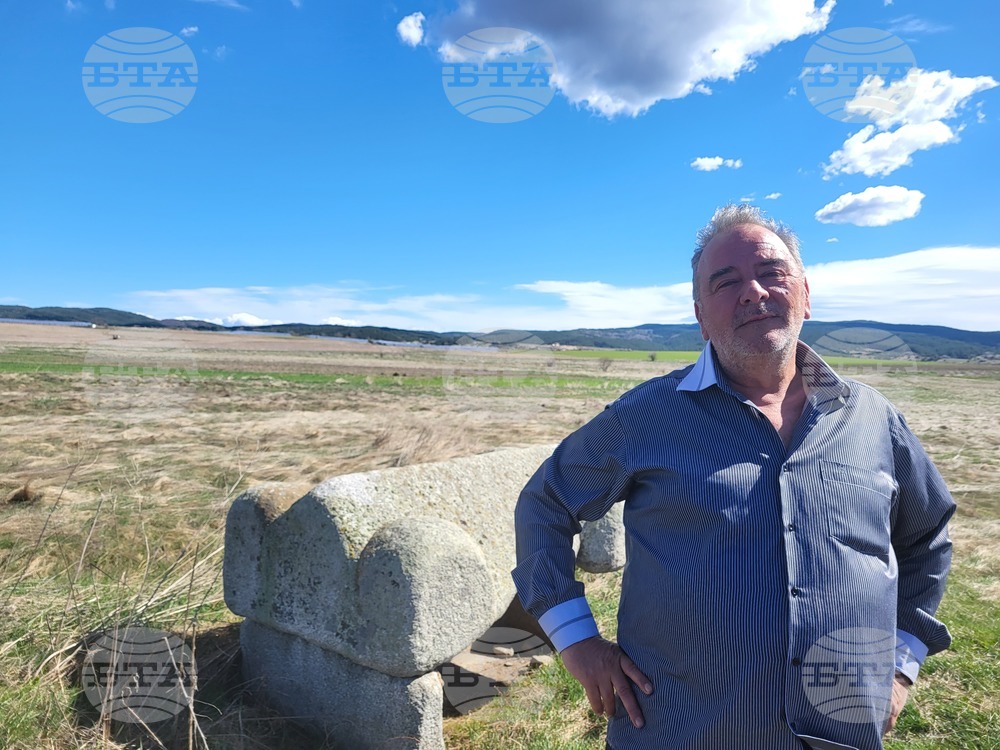 Село Алино - саркофаг „Момата“