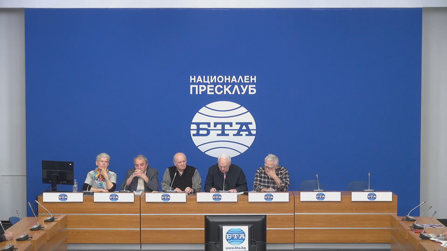 Декларация на пенсионерските съюзи в България срещу либерализацията на енергийния пазар, отпадането на нощната тарифа за електропотребление и ускореното въвеждане на еврото