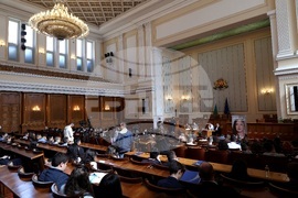 Форум „Младите хора и Европа: ИзползвайГласаСи”