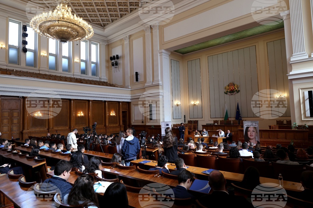 Форум „Младите хора и Европа: ИзползвайГласаСи”