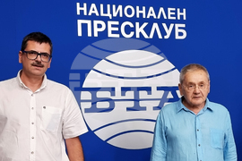 Национален пресклуб на БТА - пресконференция
