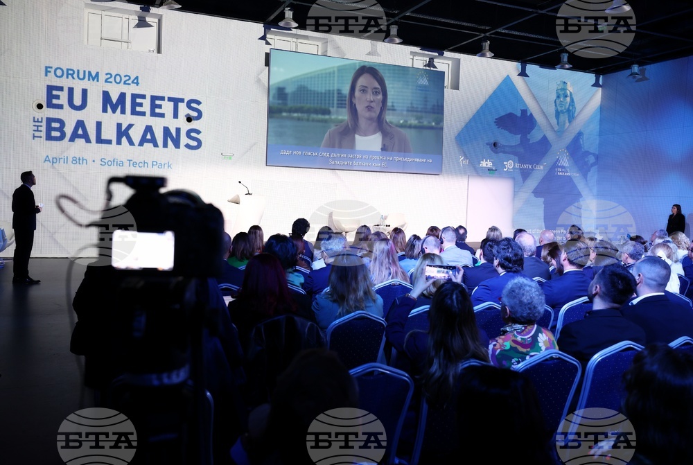 Форум „EU Meets the Balkans 3.0“
