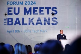 Форум „EU Meets the Balkans 3.0“