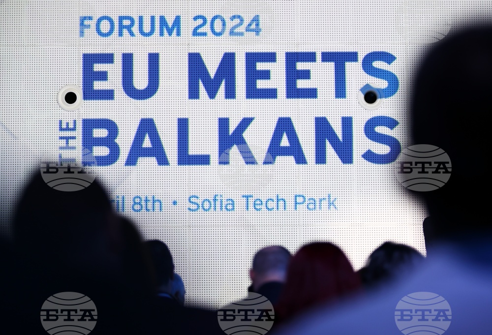 Форум „EU Meets the Balkans 3.0“