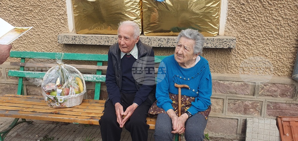 Съпрузи от Монтана отпразнуваха 68 години от сключването на брака си