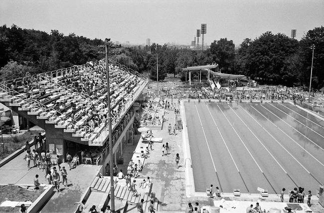 Плувен комплекс "Република"