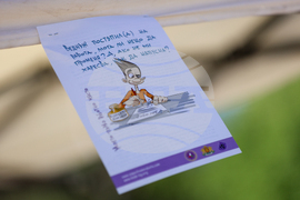 Благоевград - КНСБ - кампания