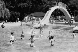 София - Плувен комплекс "Република"