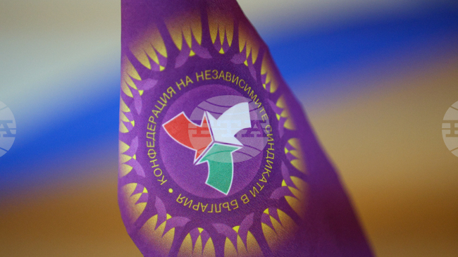 КНСБ настоява Съветът за тристранно сътрудничество да обсъди мерки за подкрепа на домакинствата и бизнеса, имат и свои предложения