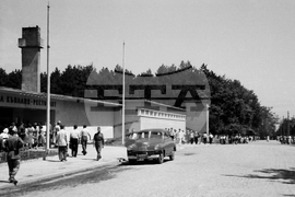 София - Лятна къпалня "Република"