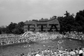 София - Лятна къпалня  "Република"