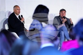 Форум „EU Meets the Balkans 3.0“